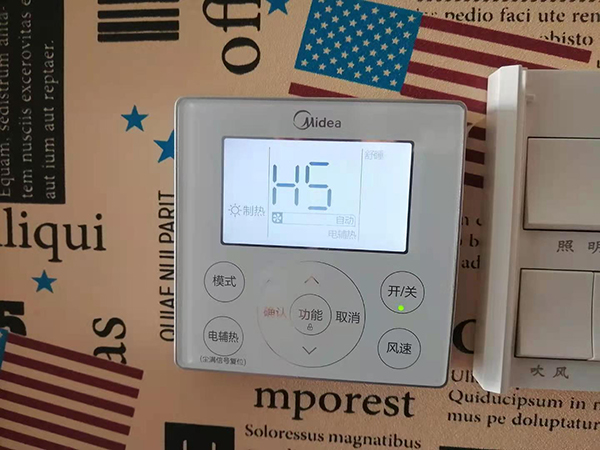 罗田美的空调维修