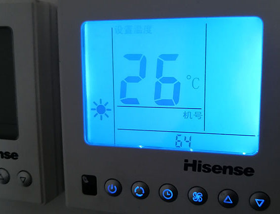 罗田海信中央空调维修电话在哪里找